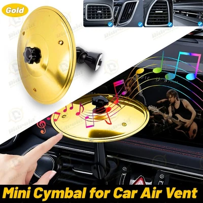 Platillo de choque de coche, platillo de tambor de coche ventilación de aire, haz que tu conducción sea más divertida (dorado) Foto 1 de 4