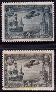 EBS Spain 1930 - Seville Exhibition - 4 Pta Colour Variation Michel 561 - MNH** - Picture 1 of 2