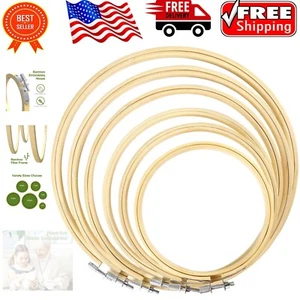 Versatile 7-Piece Bamboo Cross Stitch Hoops for Embroidery & Wall Decor - Picture 1 of 9