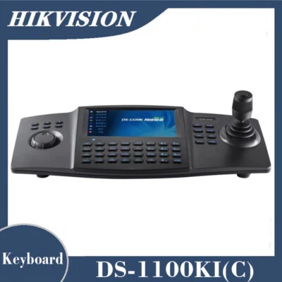 Hikvision DS-1100KI(C) 4-Axis Button Joystick PTZ Network Keyboard for DVR NVR - Image 1 of 4