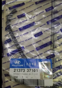 GENUINE BRAND NEW HYUNDAI TIBURON 2006-2008 GASKET-TIMING BELT COVER - Picture 1 of 2