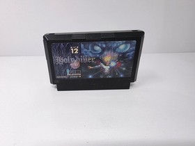 Holy Diver Nintendo NES Famicom Cartridge Only * Japan Import