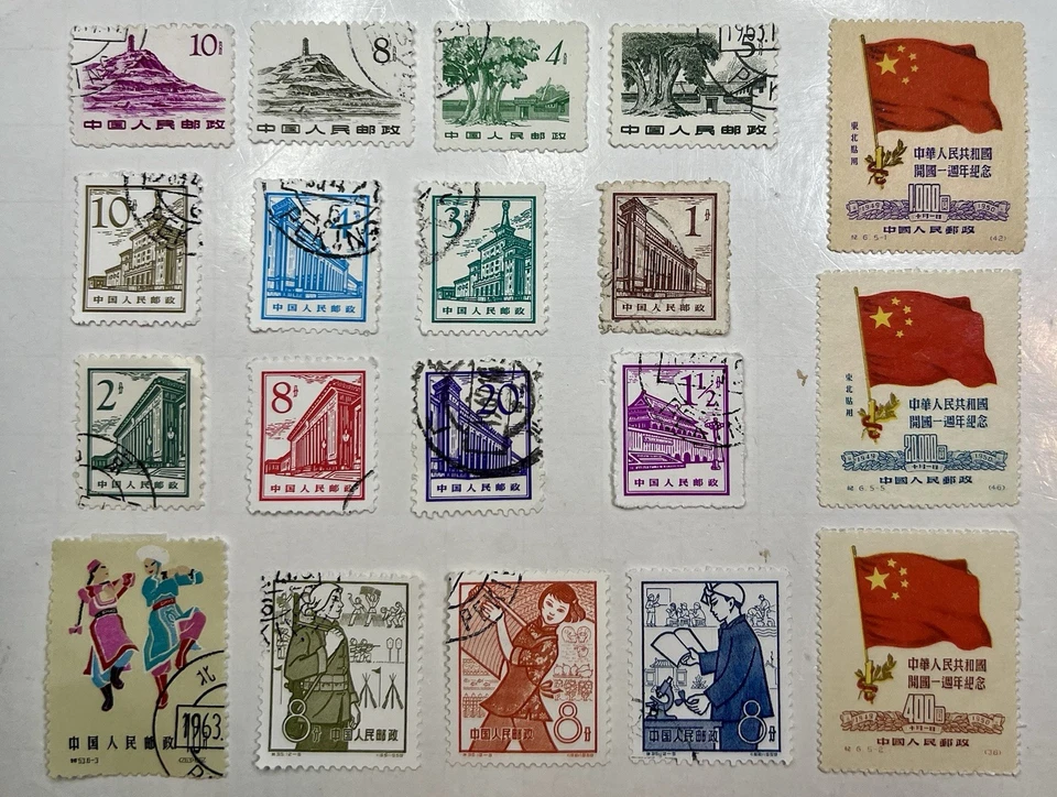 Lote mixto y bandera nacional de la República Popular China de los primeros años 50 #CN489 Foto 1 de 1