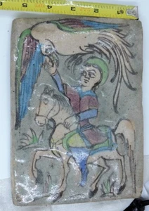 Qajar Dynasty Polychrome Glazed Tiles 19th cent. Vintage Hand Painted Free Ship! - Picture 1 of 4