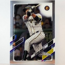 Ryutaro Umeno 2021 topps NPB chrome Hanshin Tigers