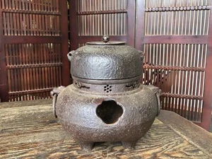 Y3074 CHAGAMA bath heater water pot Japanese Tea Ceremony teapot - Picture 1 of 12