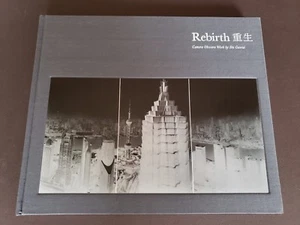 Rebirth Camera Obscura Work by Shi Guorui 2011 L&M Arts Asia One Books HTF! - Bild 1 von 7