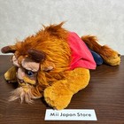 Tokyo Disney Resort Limited Beauty and the Beast Big Plush doll 61cm Hug Pillow