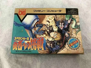 Spelunker ll 2 Nintendo Famicom FC Irem Japan Import Free shipping FedEx DHL - Picture 1 of 9