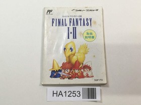 HA1253 Manual Only - Final Fantasy I II 1 2 NES Famicom Japan