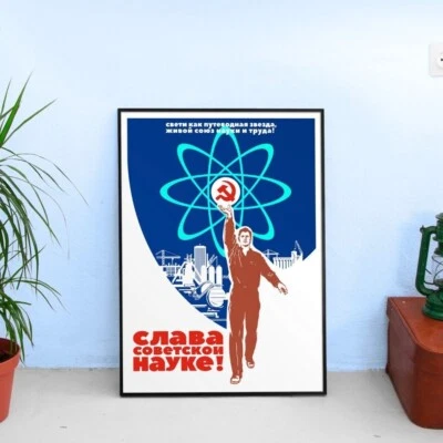 Glory to Soviet science!, USSR, 1980 — Soviet retro poster, propaganda poster - Image 1 of 4