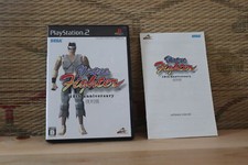 .PS2.' | '.Virtua Fighter 10th Anniversary.