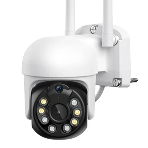 YESKAMOO Security Camera Wireless Outdoor Security JAPAN - Picture 1 of 9