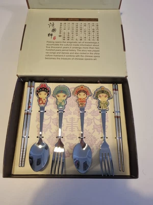 Chinese Peking Opera Characters Stainless Flatware-Chop Stick Set - Image 1 of 4