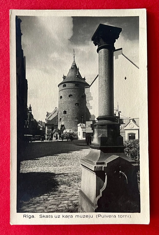 Foto AK RIGA in Lettland um 1940 Pulverturm     ( 157816 - Bild 1 von 2