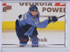 Ilya Kovalchuk 2007 Upper Deck Hockey Card 420