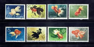 PR China 1960 S38 Sc#506-13 Goldfish Stamps. CTO. HR. O.Gum. and 1 Used. - Picture 1 of 2