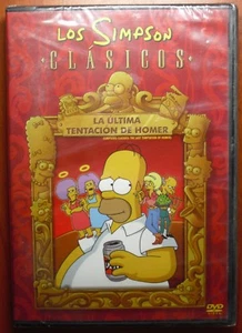 Los Simpson La última tentación tentacion de Homer [DVD] Bart Lisa Marge Maggie. - Bild 1 von 1