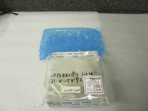Nikon Precision TEC Halving Glass Unit CC Parts 4L991-305AN RPS060698 - Picture 1 of 10