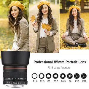 Andoer 85mm F1.8 Large Aperture Medium Telephoto Full Frame MF Camera Lens R398 - Picture 1 of 12