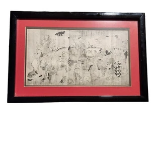 Vintage japanischer Holzschnitt im schwarzen Rahmen - Bild 1 von 14