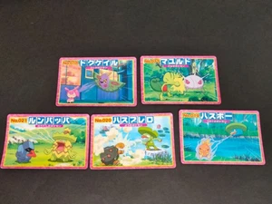 Lotad Lombre Ludicolo Top Advanced Generation Japanese Pokemon Card eb182 - Picture 1 of 9