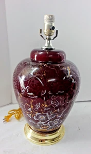 Vintage Ceramic & Brass Burgundy Ginger Jar Table Lamp Floral Design Crackle 17" - Picture 1 of 11