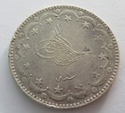 Turkey Silver 20 Piastres(Ah 1293) 1876, Km 712