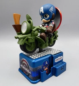 Hot Toys Cosbaby Capitán América Cosrider - Música y movimiento - En caja y funcionando - Imagen 1 de 10