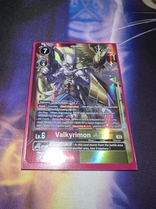 Digimon CCG Singles - Valkyrimon ACE - BT16-013 - Super Rare - LP - Picture 1 of 1