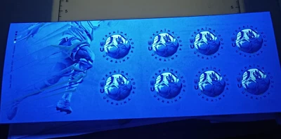 UCRANIA 2024 Fútbol Euro 2024 “¡Ucrania, avanza!” Hoja completa, Fútbol Foto 1 de 4