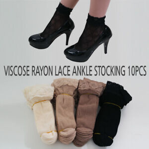10 Pairs Bundle Women New Viscose Rayon Mesh Lace Ankle Stocking Fishnet Socks