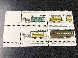 2059-62 Street Cars 20 Cents Plate Block Of 4 with Color Shift - Picture 1 of 3