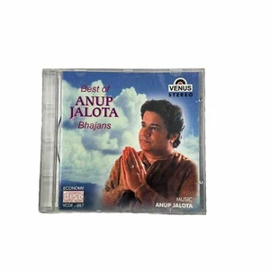 KK: INDIA MUSIC CD.. ANUP JALOTA BHAJANS - Picture 1 of 3