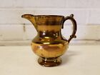 Antique English Copper Lustreware Creamer with House and Landscape Decorations