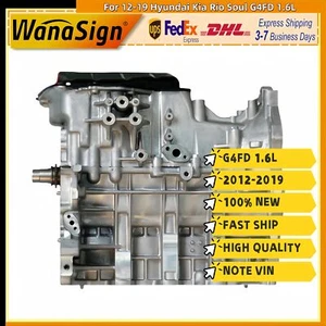 Short Block Engine Assembly For 12-19 Hyundai Accent GL Kia Rio G4FD 1.6L GAS - Picture 1 of 7