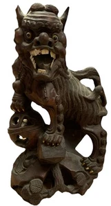 VTG Carved Chinese Wood Fu Dog Sculpture Rare 11” H 6” W Heavy  - Picture 1 of 8