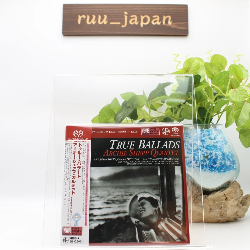 CD Archie Shepp Quartet Jazz "True Ballads" Paper Sleeve - Image 1 of 4