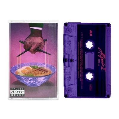🇺🇸 Freddie Gibbs x Alchemist – Alfredo 2 Purple Cassette Tape / 500 Limited - Image 1 of 2