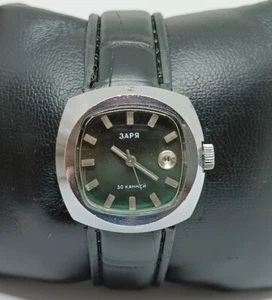 ✩RARE Vintage Watch ZARIA Automatic 30 Jewels UNISEX USSR Wrist Watch 1970s✩ - Picture 1 of 11