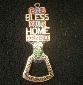 Vintage Israel Judaica Bottle Opener Bronze Enamel God Bless Our Home 1960's - Picture 1 of 3