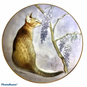 How Sweet It Is From Cats And Flowers Collection Irene Spencer 1989 Limited 8” - Picture 1 of 2