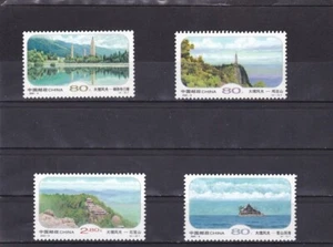China landscapes in Dali, nature mnh set 2000 - Picture 1 of 1