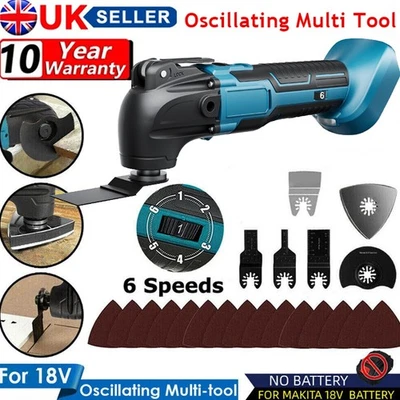 👍 Cordless Multi Tool Oscillating Sander Cutter 6 Speeds for Makita 18V Battery - Image 1 of 4