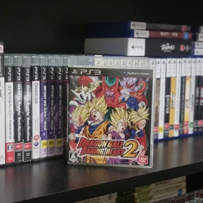 PS3 - Dragon Ball Raging Blast 2 PlayStation 3 JP Edition - Japan Japanese  - Image 1 of 3