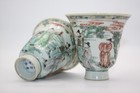 chinese porcelain famille verte bell-shaped a pair of cup with kangxi mk