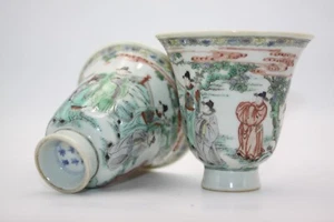 chinese porcelain famille verte bell-shaped a pair of cup with kangxi mk - Picture 1 of 11