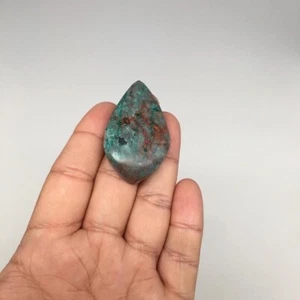 18.1g, 1.9"x1.1"x8mm Sonora Sunset Chrysocolla Cuprite Cabochon @Mexico,SC382 - Picture 1 of 8