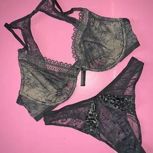 NWT Victoria's Secret unlined 36D BRA SET+S panty gray lace pink ANIMAL PRINT - Picture 1 of 2