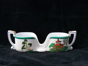 Noritake Hand Painted Spooner - Picture 1 of 3